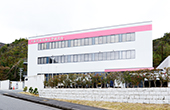 Ako Research and Analysis Center