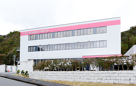 ARAC: Ako Research and Analysis Center