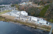 Yanahara Plant