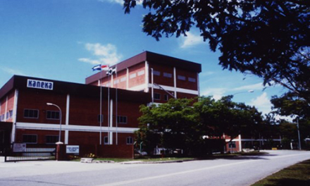 Kaneka Singapore Co.(Pte) Ltd.