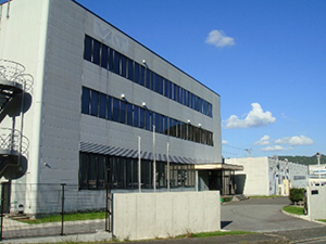 赤穂研究・分析センター (ARAC)